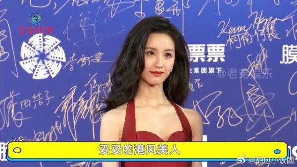 陈都灵8年红毯变化,紧张青涩到清雅脱俗女神,南航校花颜才并存