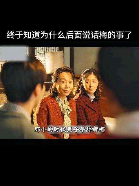 过年拉家常氛围不再，饭后各自玩手机成常态