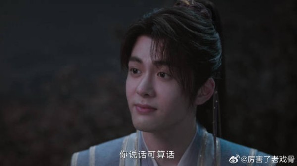 李莲花要去寺庙问线索 谁知下秒小宝直接一句:阿飞!
