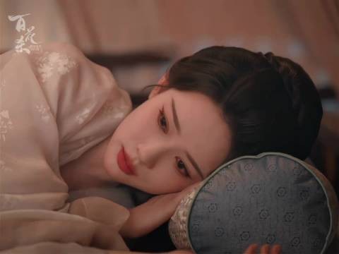 汐和开始心疼太子,呦呦泪洒鹿鸣