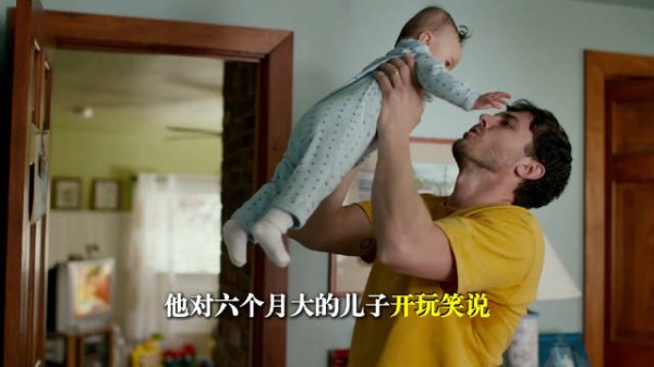 不是所有的宽恕都能被接受，不是所有的爱都能治愈！