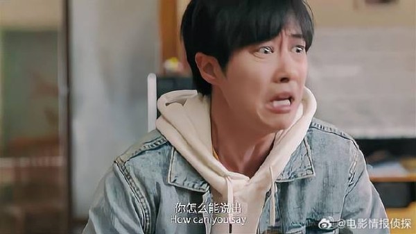 小伙突然多了个女友 竟连全家人都信了,小伙懵了!