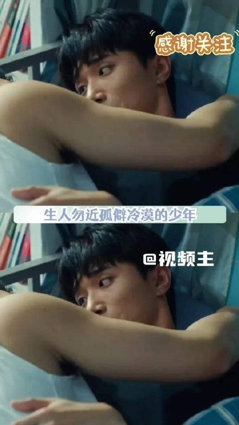 别人双人格走疯批，赵仁杰走出温柔反差萌，越品越有味道