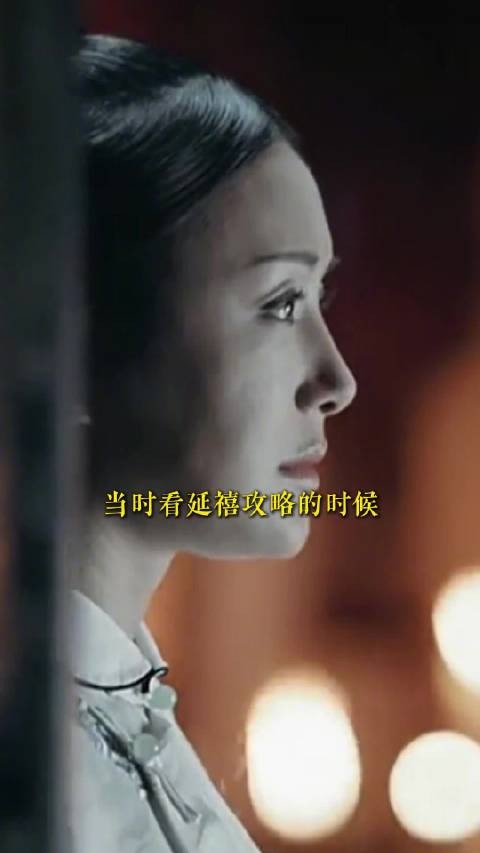 容音,你的刚烈我后知后觉啊