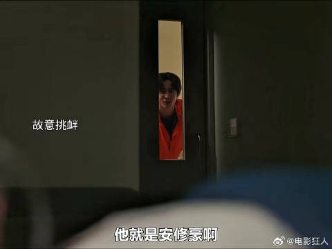 记忆又回来为了救朋友时恩太酷了