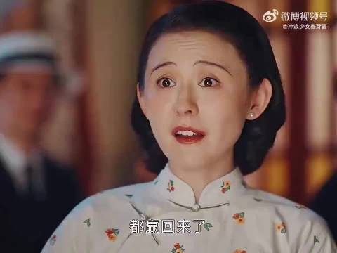 女孩走错屋子竟阴差阳错，替富豪赢了五万大洋！