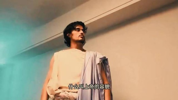 路西法戴荆棘冠,对手直呼父亲