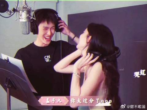 想看你笑，想和你闹，想拥你入我怀抱