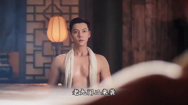 九门来袭!一家医院数百人凭空消失? 陈瑶
