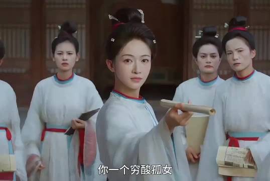 陈哲远赞吴谨言演孟廷辉实至名归