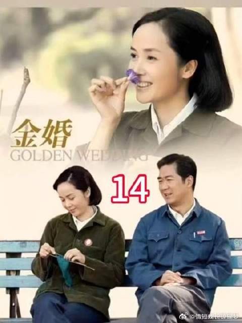 重男轻女有多可怕？文丽拼死打胎，婆婆以死相逼！