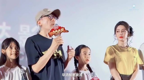 华流就是顶流!星爷混剪燃到炸!