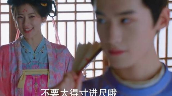 “夫人性子烈”这对欢喜冤家太好看了哈哈哈哈