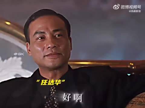 人生就是这样，天天锻炼，一枪没了，他弟弟天天吃喝玩乐，安享晚年！