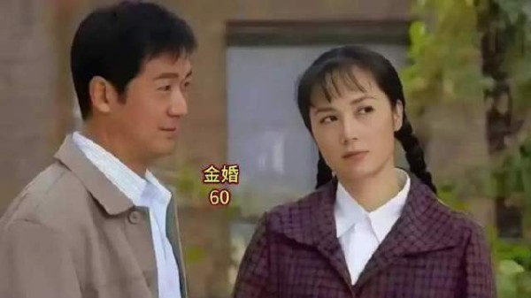 文丽的重男轻女，毁了多多一辈子