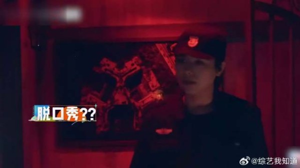 四个硬汉闯疯人院,保安一句话全员破防