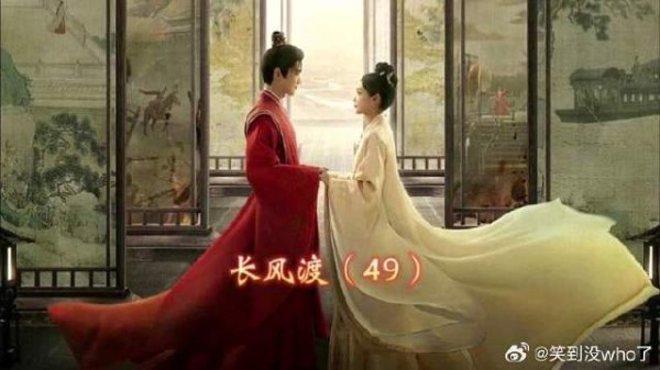 顾九思得知玉茹为了救他，喝下御赐du酒，顾九思失去柳玉茹痛不欲生