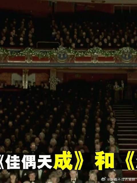 原、来《佳偶天成》和《念无双》的发展历程是这样的