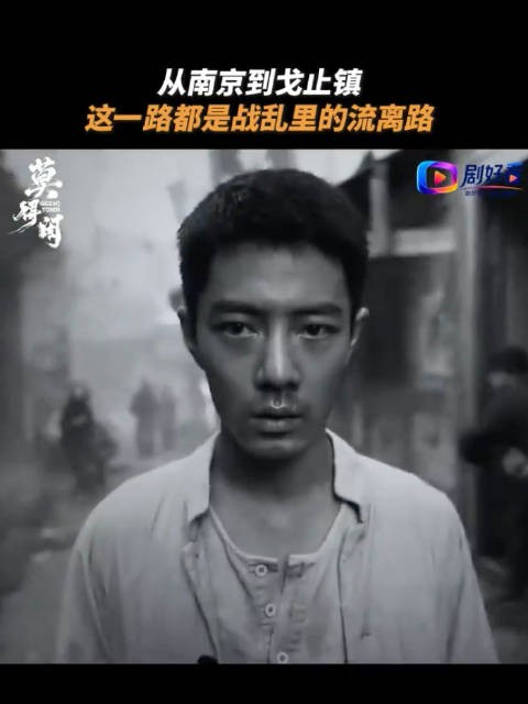 肖战讲述为家而战的故事