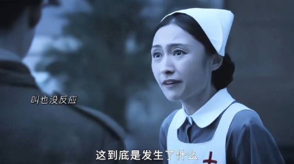 军团神秘消失,真相究竟是什么✘