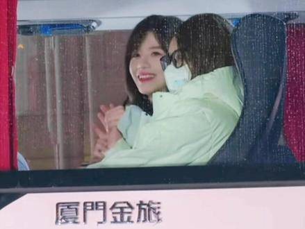 如今也有人专程来接你啦