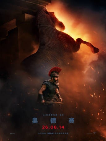 奥德赛中国首映恰逢诺兰生日，影迷用中文为导演庆生