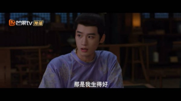 小沈大人说的对啊