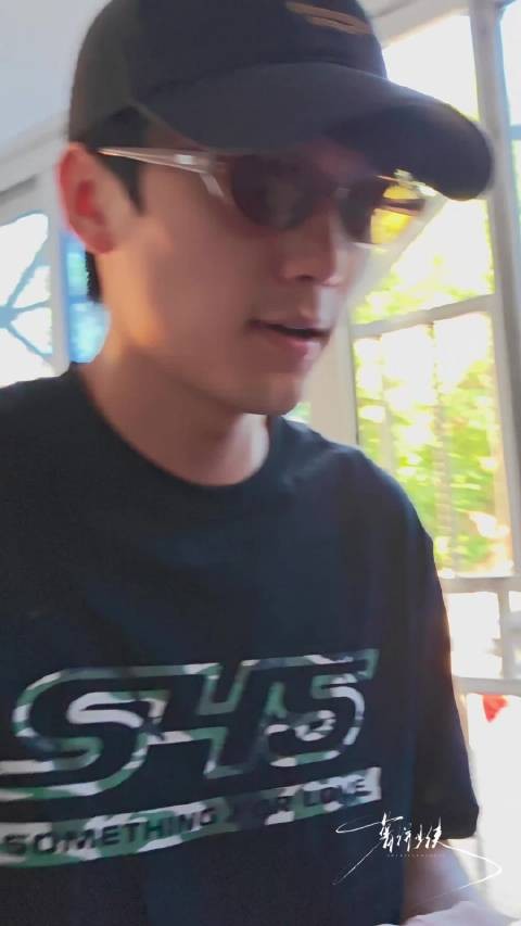 对于大唐妖探首映礼呈呈哥如是说