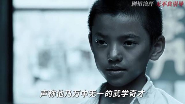阿星从少年到街头混混，童年回忆为王者归来埋下伏笔