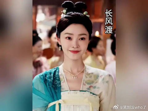 男人在大婚之夜抛下妻子去吃喝玩乐，没想到结局却惨了