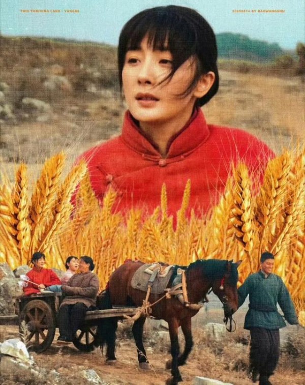央媒点名表扬！杨幂凭《生万物》杀回金鹰奖