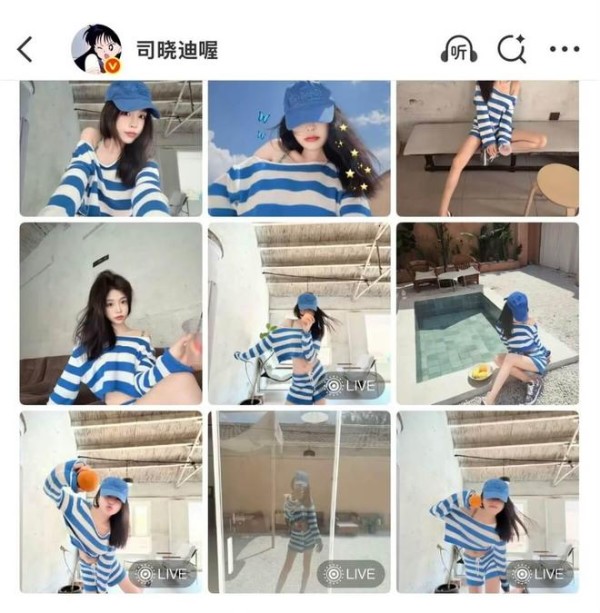 攻击火力很猛！被网友嘲鹿晗不爱你！司晓迪暧昧回应气炸粉丝