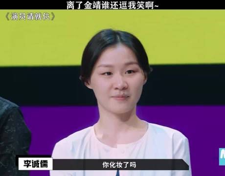 这对话太有意思了