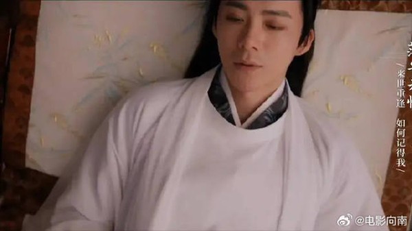 大虐啊，洛铭西一个人看着他们婚礼的烟花自己静悄悄死