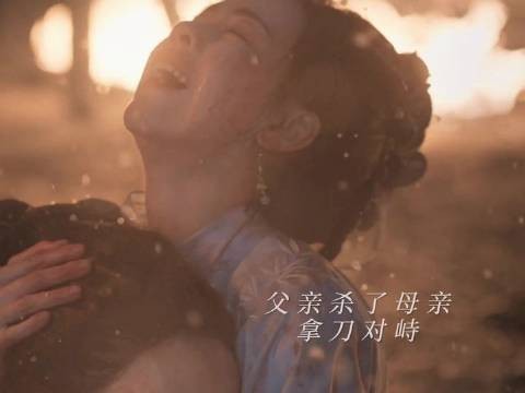 此刻重温这一集，简直难以置信出自杨之手