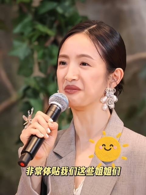 林依晨说花少8行李全都是邓为王星越搬的，两位弟弟很辛苦了！