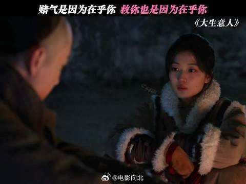 别看玉儿娇小,认真起来比谁都狠