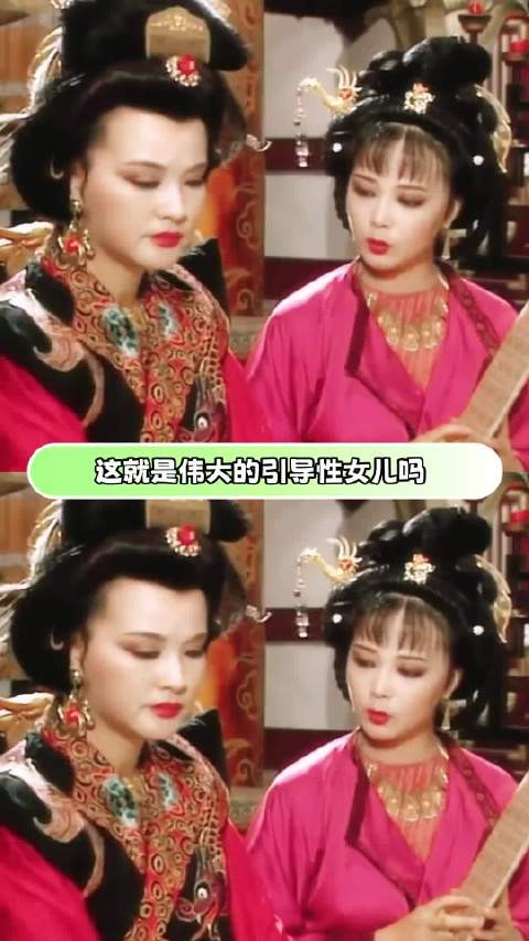 果然母女是天生的同盟~ 武则天 太平公主