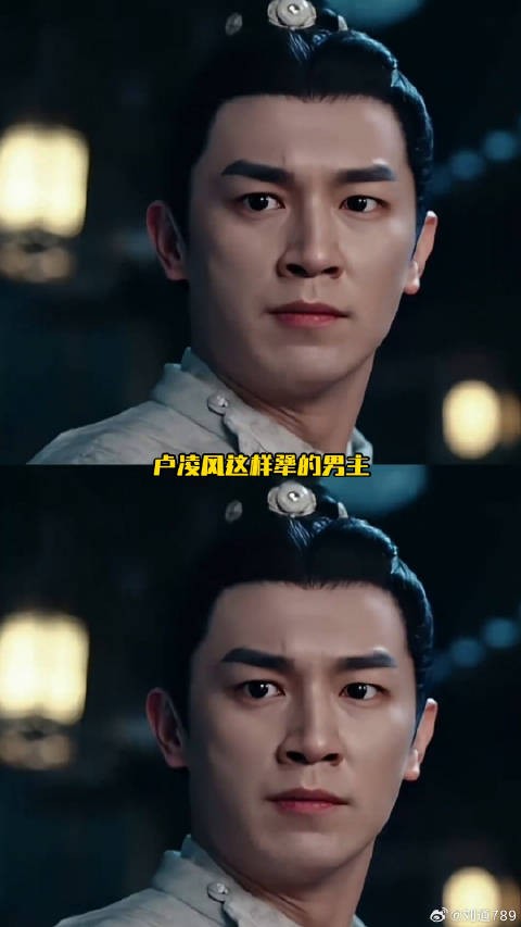 大唐第一犟种---卢凌风是也 唐朝诡事录 犟种微博VC计划