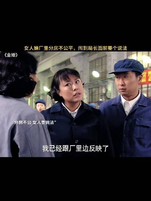 这高帽子一戴，谁敢说不解决