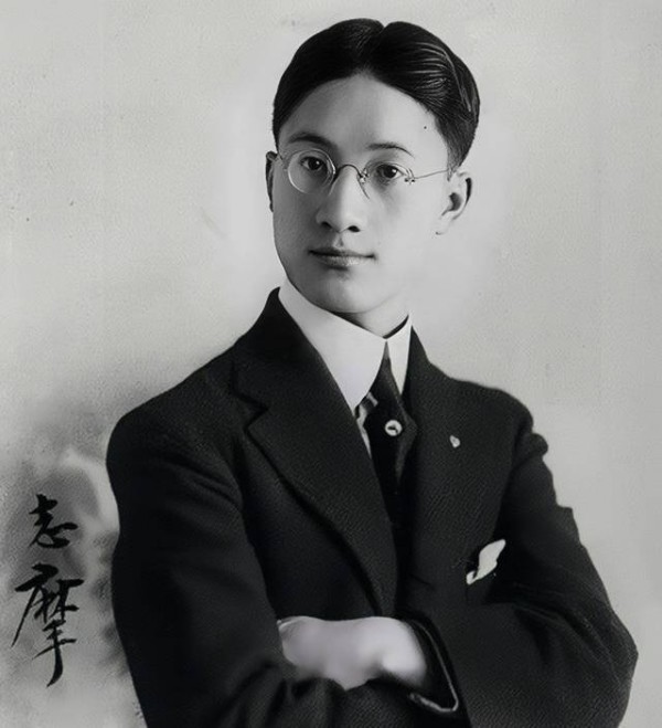 徐志摩去世后,连续18年,陆小曼账户每月到账300元,是谁在养她