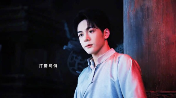 吴老狗霍仙姑，老一辈地下恋暧昧