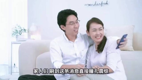 你们觉得原生家庭的矛盾，对孩子学习影响有多大？