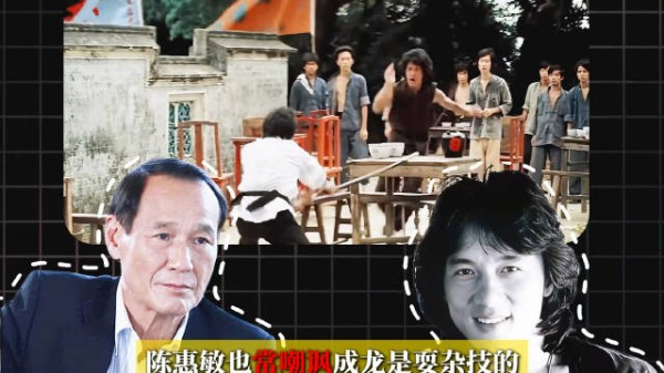 李小龙成龙两代功夫巨星各有千秋