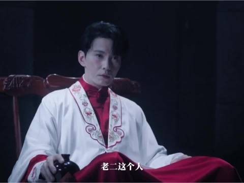 二月红依旧是那个二爷,只不过失去了丫头 陈伟霆|曾舜晞|陈瑶|九门