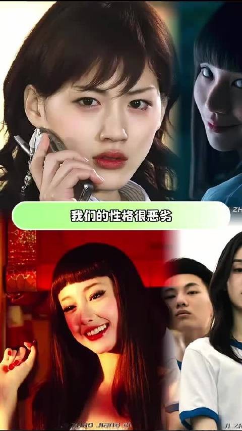 性格很恶劣，但胜在脸太惊艳