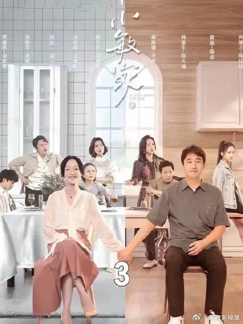 这个女的要离婚,原因是男的是妈宝男,窒息的婚姻,容忍不了