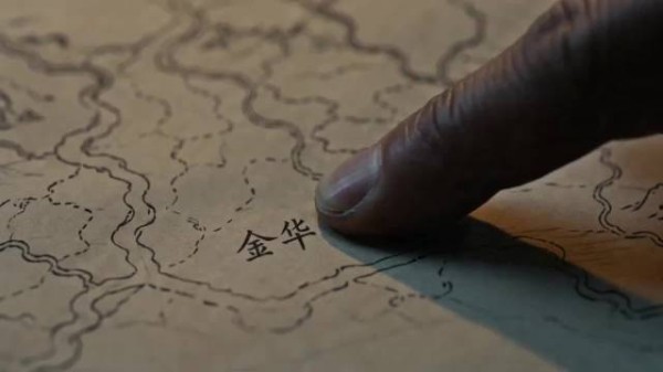 1646年清军攻金华,朱大典城破引火药殉国