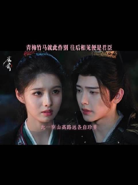 松开手，各自奔赴属于自己的人生路吧， 王以纶 李茂