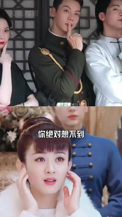 《九门》开播最大赢家赵丽颖，未露面却迎二次宣发期